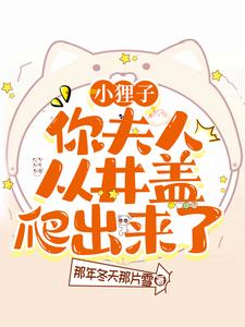 领证需要办什么手续